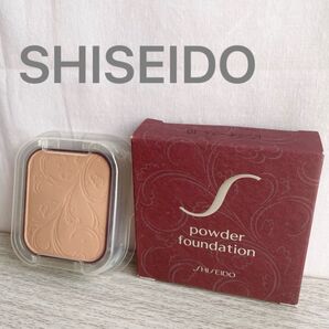 【新品未使用品】資生堂 S パウダーファンデーション ピンクオークル10