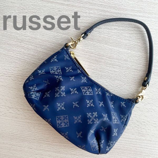 【美品】russet ハンドバッグ型ミニポーチ バッグINバッグ