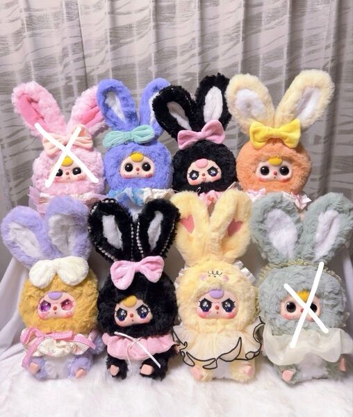 Babythree リリタウンうさぎ ベイビースリー ぬいぐるみ キーホルダー8