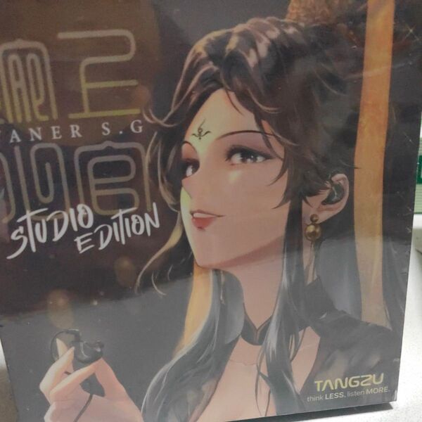 tangzu wan'er s.g studio edition
