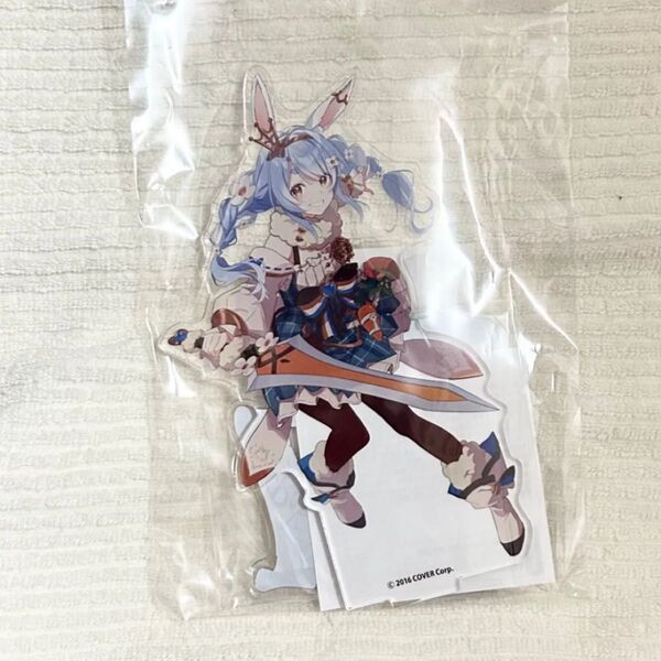 ホロライブ ファンタジー アクリルスタンド 兎田ぺこら