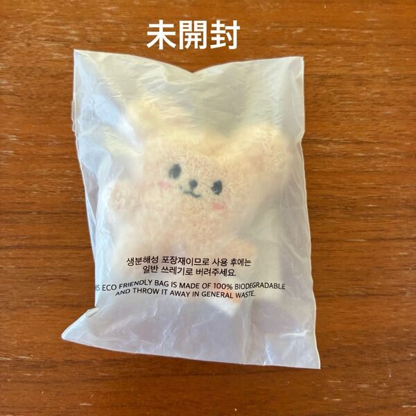 stray kids パピーム マイクロキーリング ぬいぐるみ キーホルダー スンミン
