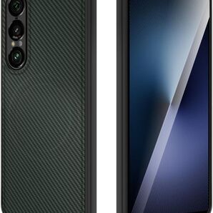 Xperia 1 VII ケース SO-51F MagSafe対応 グリーン 耐衝撃 落下防止