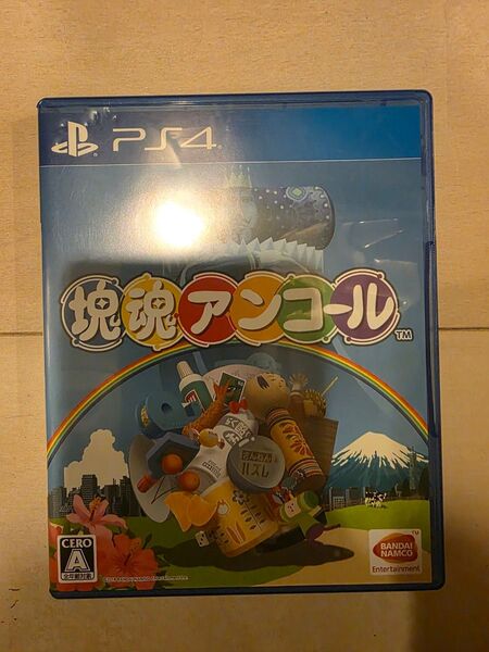 PS4 塊魂 アンコール