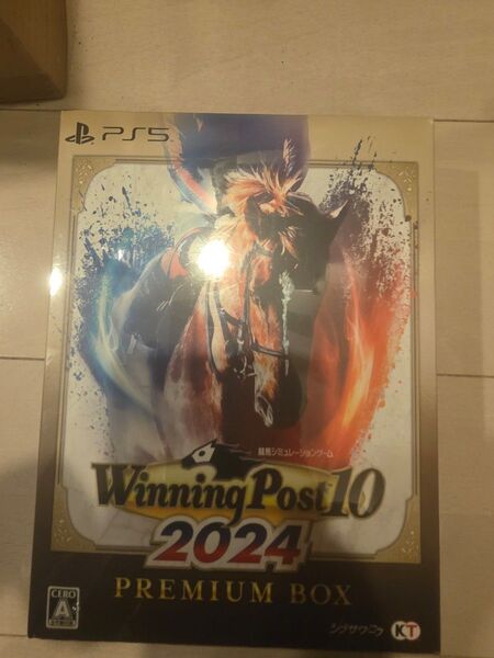 ウイニングポスト10 2024 PS4 プレミア厶ボックス