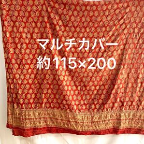 ☆エスニック マルチカバー 約115×200 手縫ステッチ ペイズリー 部屋の模様替え フェス 海水浴 用途色々