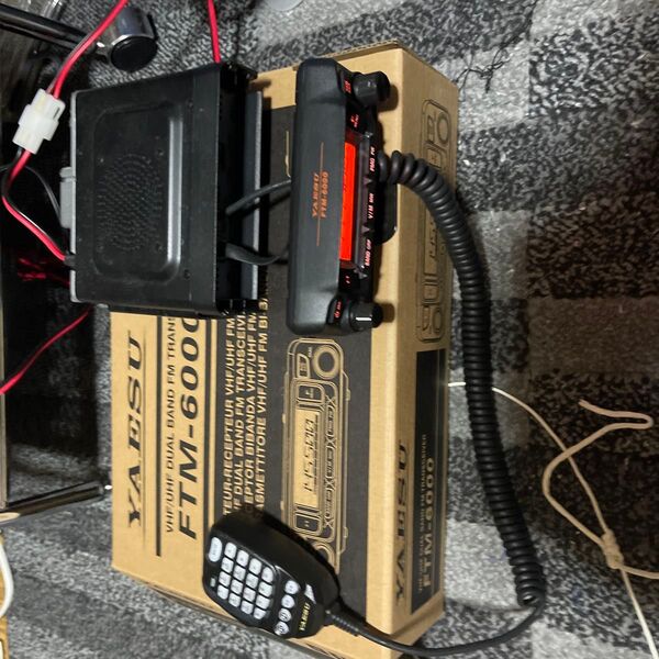 YAESU FTM-6000 VHF/UHF DUAL BAND FM TRANSCEIVER