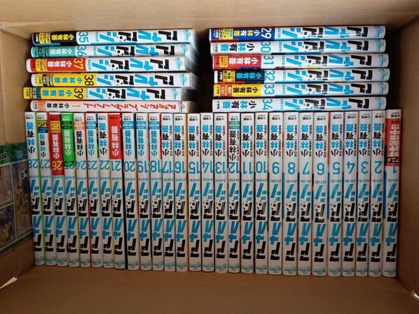アオアシ 1から39巻 全巻セット ブラザーフット 特典付き(ビッグコミックス) 著ブランド:小林有吾/著出版者名:小学館