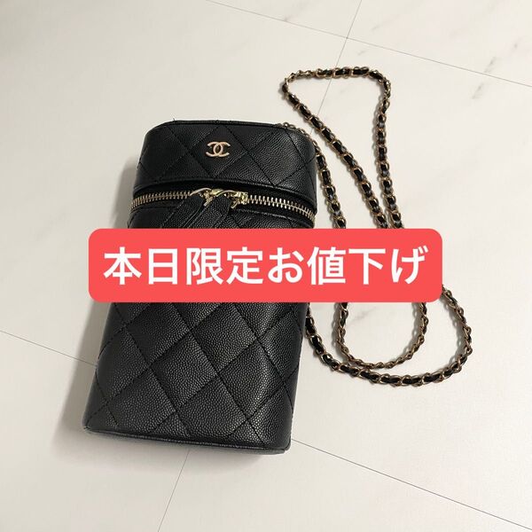 CHANEL シャネル ノベルティ ショルダーバッグ トートバッグ ココマーク サングラス レザー チェーン
