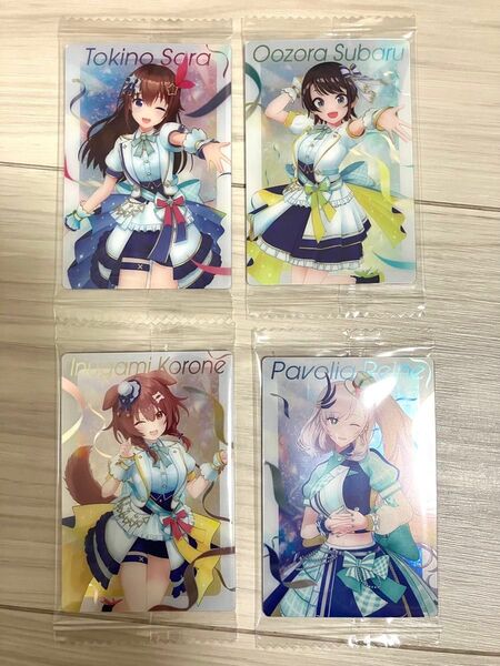 ホロライブウエハース カード vol.3 ときのそら、大空スバル、犬神コロネ、pavoliareine ウエハース カード