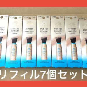 アネッサ パーフェクトUV ブラッシュオンパウダー レフィル(詰め替え) 7点 新品未開封
