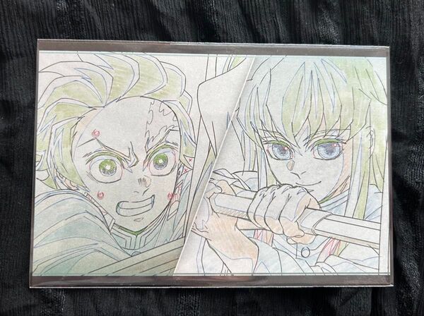 鬼滅の刃 ufotable ダイニング お裾分けポストカード 柱稽古編 竈門炭治郎、時透無一郎
