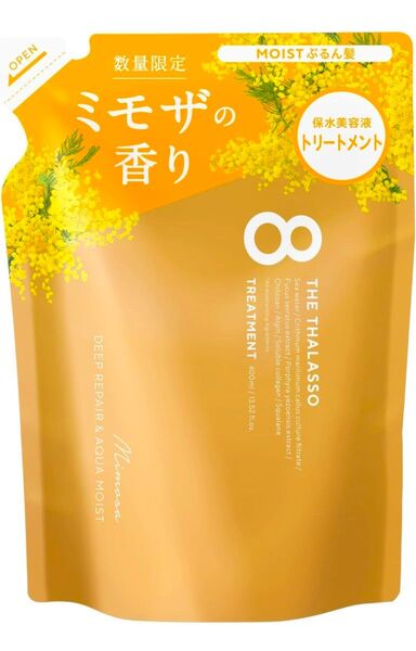 エイトザタラソ ディープリペア&アクアモイスト 美容液トリートメント(詰め替え)(ミモザの香り) 400ml