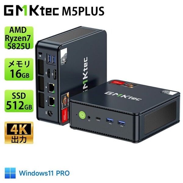 新品 GMKtec minipc M5PLUS AMD Ryzen7 5825U 16GB+512GB Win11Pro