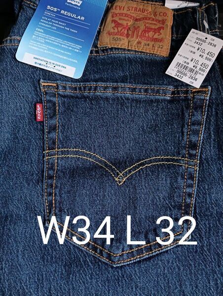 リーバイス 505(TM) レギュラーフィット COOL W34L32