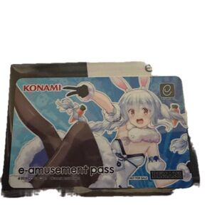兎田ぺこら e-amusementpass