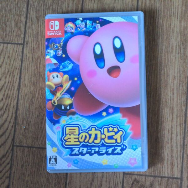 【Switch】 星のカービィ スターアライズ