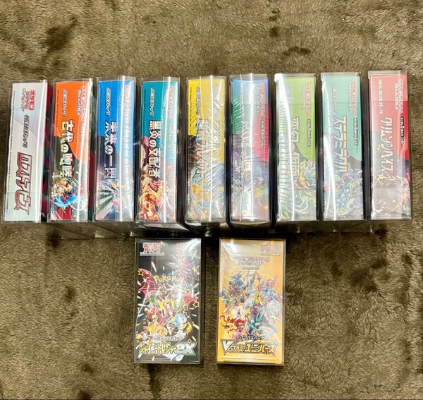 ポケモンカード 11BOX まとめ売り〔ロストアビスV starユニバース…etc〕シュリンク付
