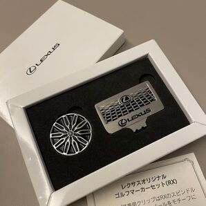 【レクサスオリジナル】ゴルフマーカー