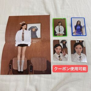 TWICE THIS IS FOR ナヨン トレカセット