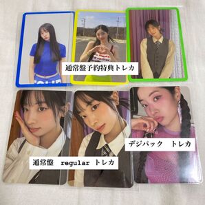 TWICE THIS IS FOR ダヒョン トレカ