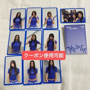 TWICE THIS IS FOR 予約特典 トレカ