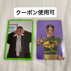 TWICE THIS IS FOR ジヒョ トレカ