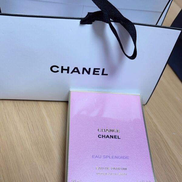 シャネル CHANEL チャンス オー スプランディド オードゥ パルファム 50ml ヴァポリザター 香水