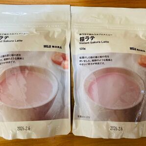 無印 桜ラテ さくらラテ 2袋セット おうちカフェ
