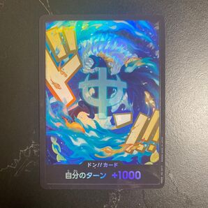 【即日発送】ワンピースカード マルコ ドンカード パラレル