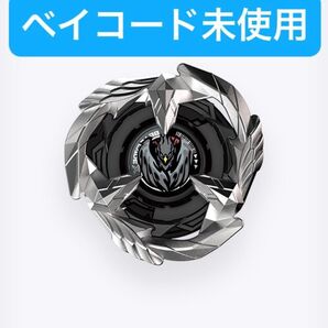 フェニックスフェザー2-60N