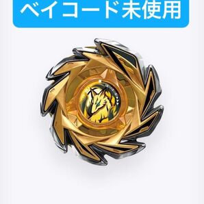 フォックスブラッシュJ2-60U