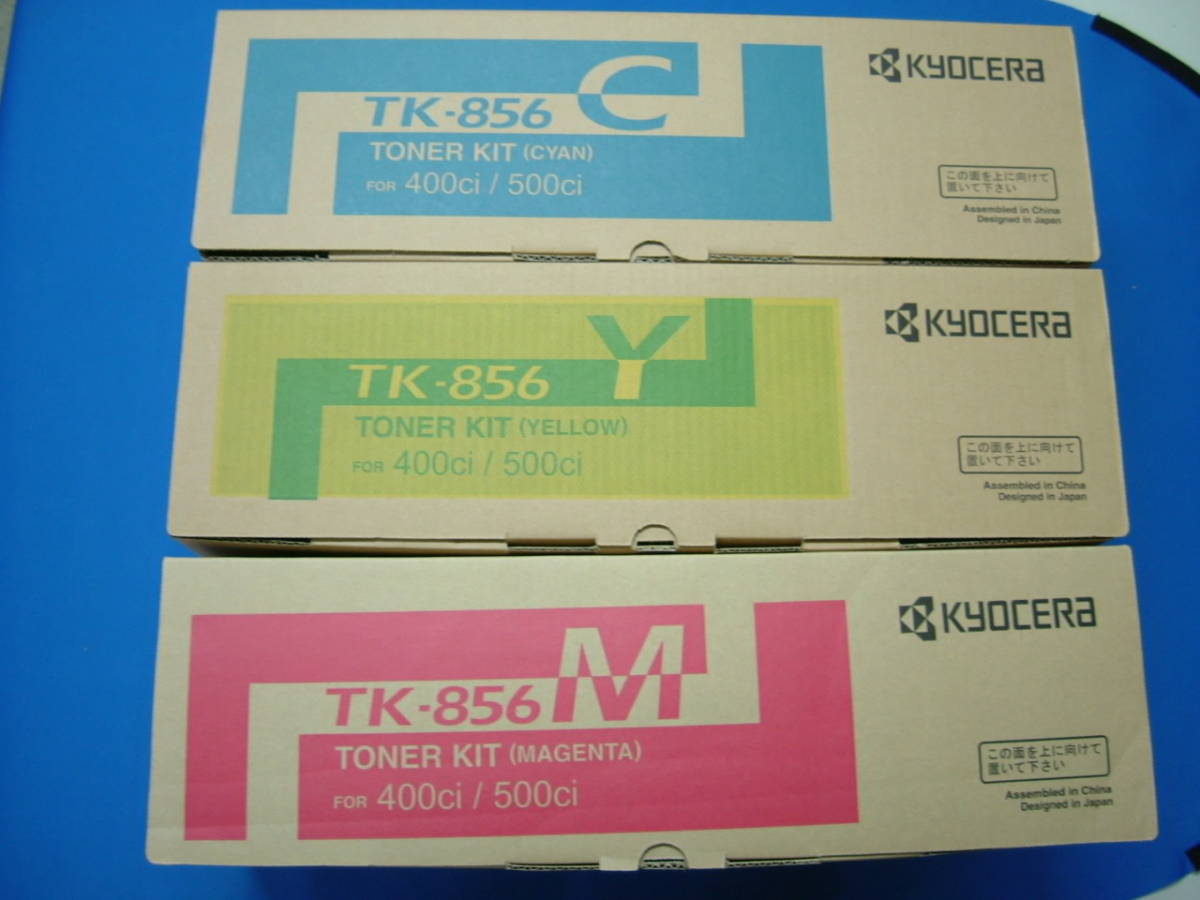 年最新ヤフオク! 京セラ taskalfaコンピュータの中古品・新品