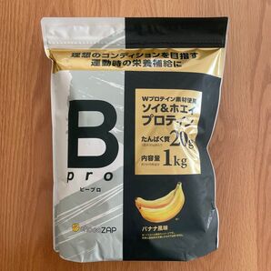 チョコザップ Bpro ビープロ プロテイン バナナ