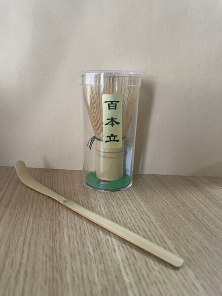 茶道具セット 茶筅(百本立)+茶杓 竹製 抹茶道具 未使用