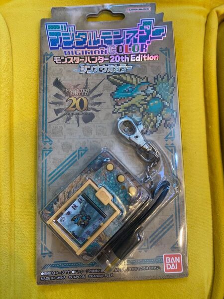 デジモン モンスターハンター 20th Edition 中古 デジタルモンスターCOLOR モンスターハンター ジンオウガカラー