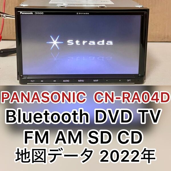 Panasonic CN-RA04D カーナビゲーション (M123)