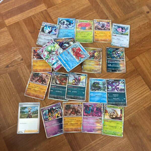 ポケモンカード ポケモンカードゲーム ミラー ポケカ RR詰め合わせ 約150枚