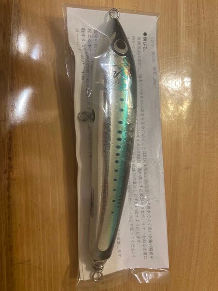 カーペンター ブルーフィッシュ75-180 fishマーク
