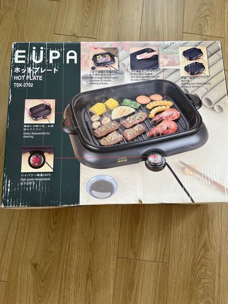 EUPA ホットプレート TSK-2702 未使用