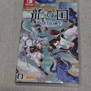 龍の国 ルーンファクトリー Nintendo Switch