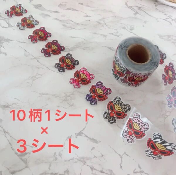 ロールシール ヒスミニ風 切り売り アメステ ヒス 3シート 10柄1シート 30枚 アメコミ 豹柄 ギャル ゼブラ ヒョウ柄