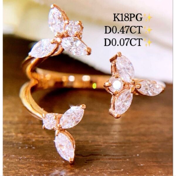 美品 計D0.54CT k18PGマーキスカットダイヤリング