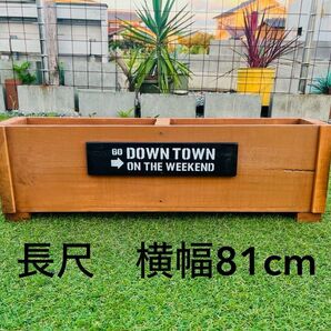 パレットでプランター DIY