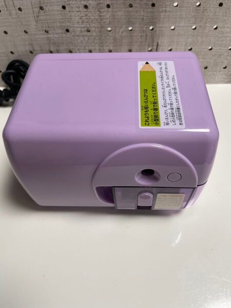 電動鉛筆削り H-17-2