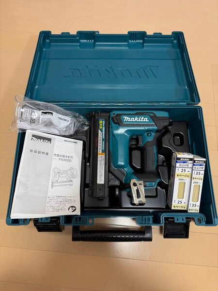 マキタ FN350D 充電式面木釘打 18V