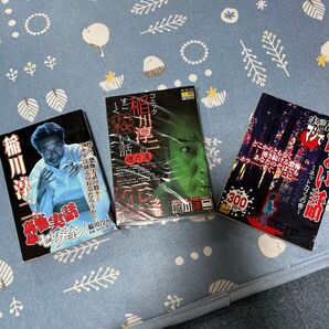 ↓(ホラー)怖〜い話/稲川淳二・シリーズ(3冊セット)