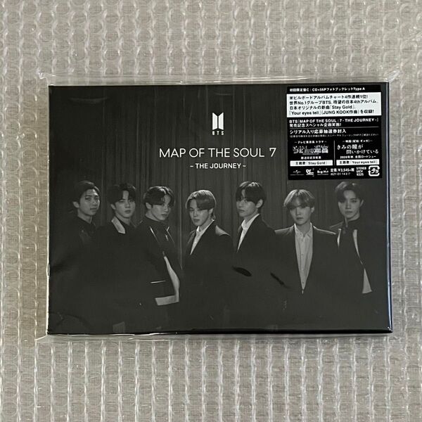 BTS 「MAP OF THE SOUL 7~THE JOURNEY~」 (初回限定盤C) CD +56P フォトブックレット