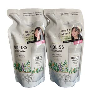 KOSE コーセ サロンスタイル ビオリス ボタニカル ヘアウォーター 詰替用 230ml × 2 (スリークストレート)