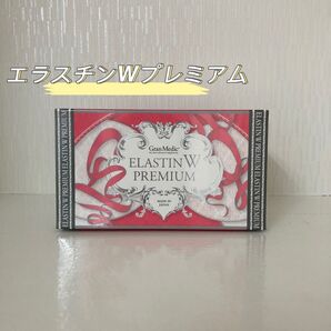 Esthe pro labo エラスチンW プレミアム 120粒